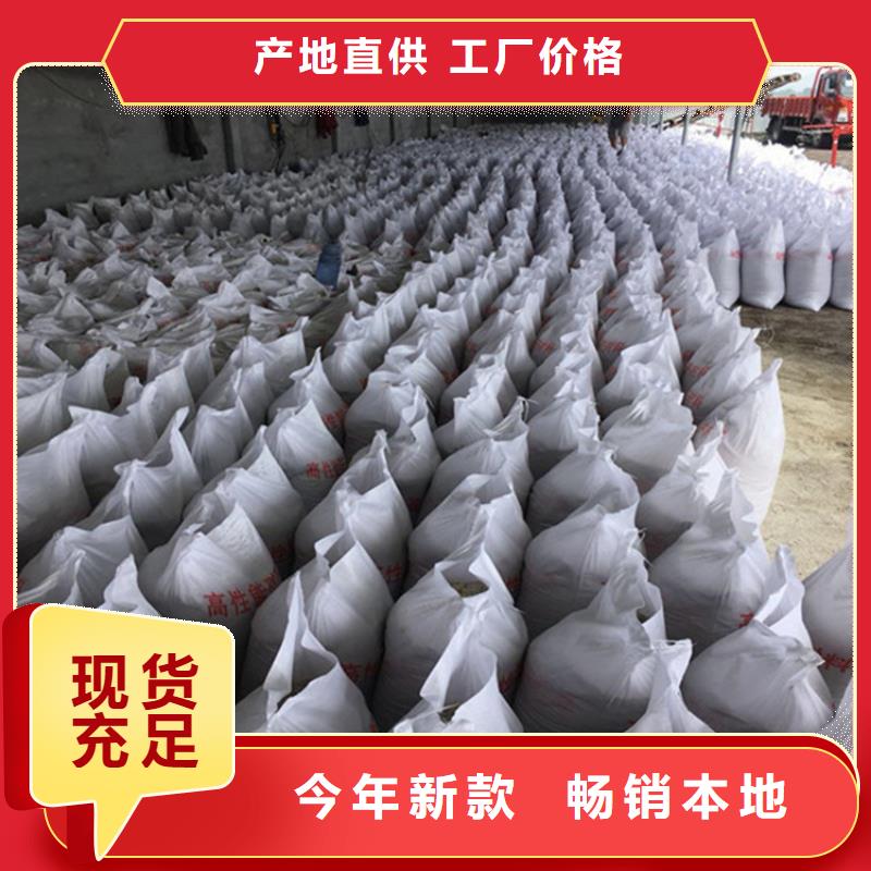辐射防护硫酸钡砂厂家-优质服务