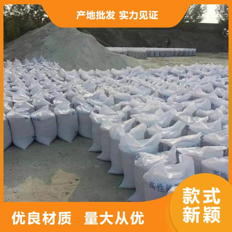 放疗室硫酸钡砂价格欢迎来电
