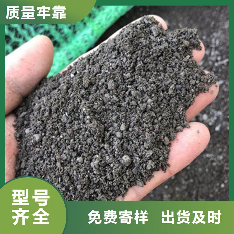 供应防辐射硫酸钡砂50kg/袋全国统一价