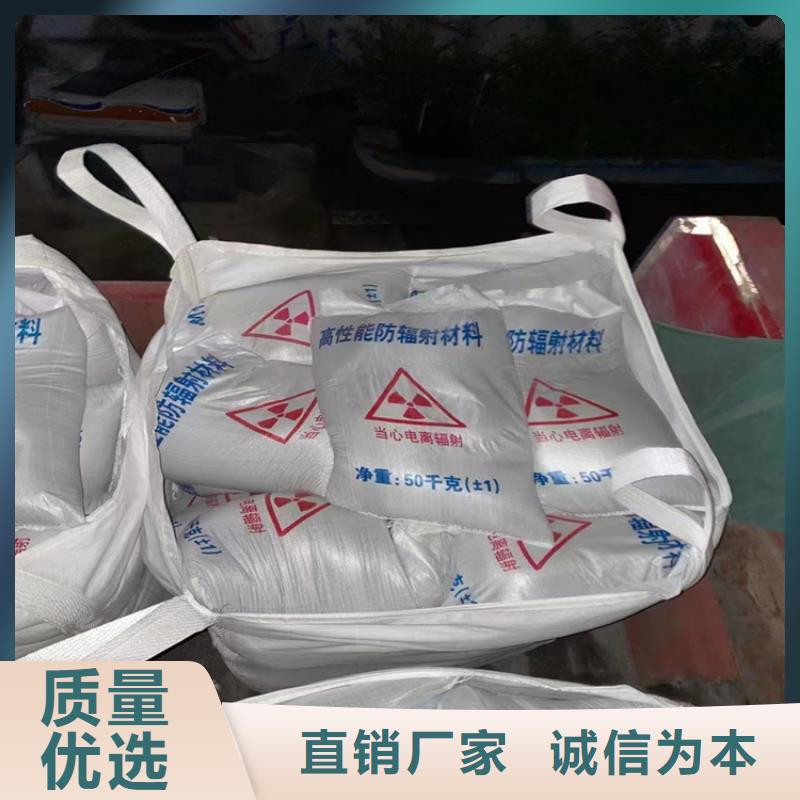 选防辐射硫酸钡砂-实体厂家可定制