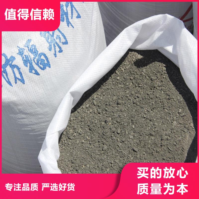 规格齐全的防辐射硫酸钡砂施工销售厂家