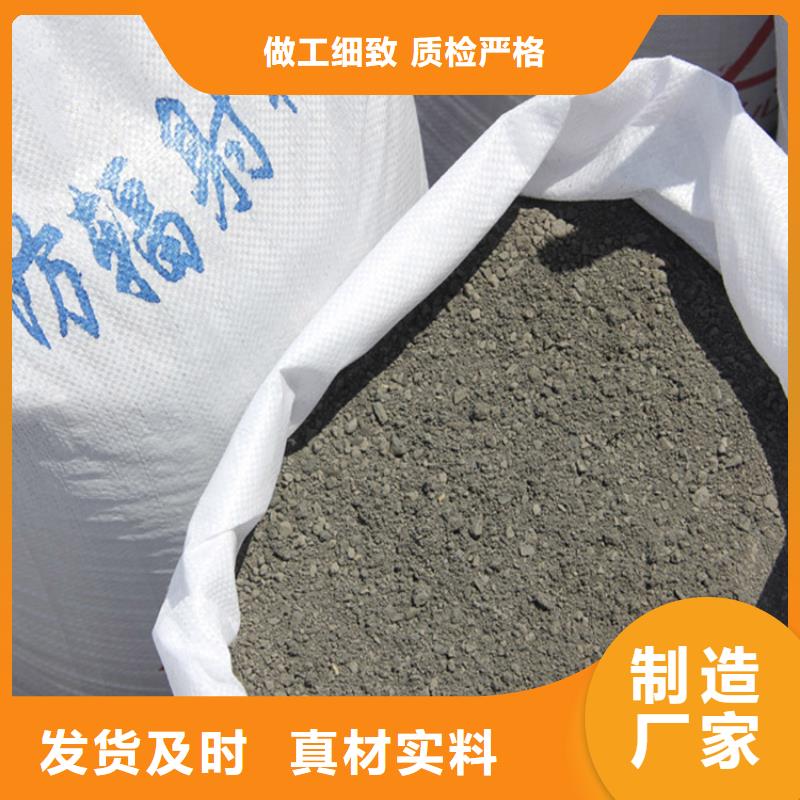 防辐射硫酸钡砂50kg/袋现货供应