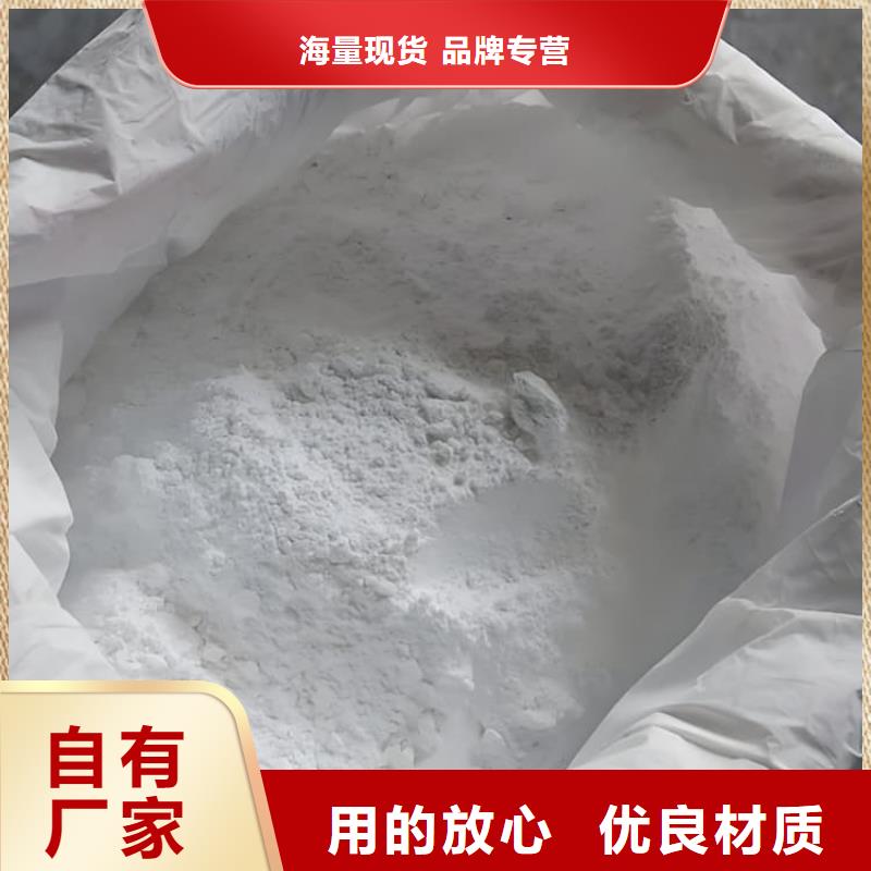 买工业级硫酸钡砂注意事项