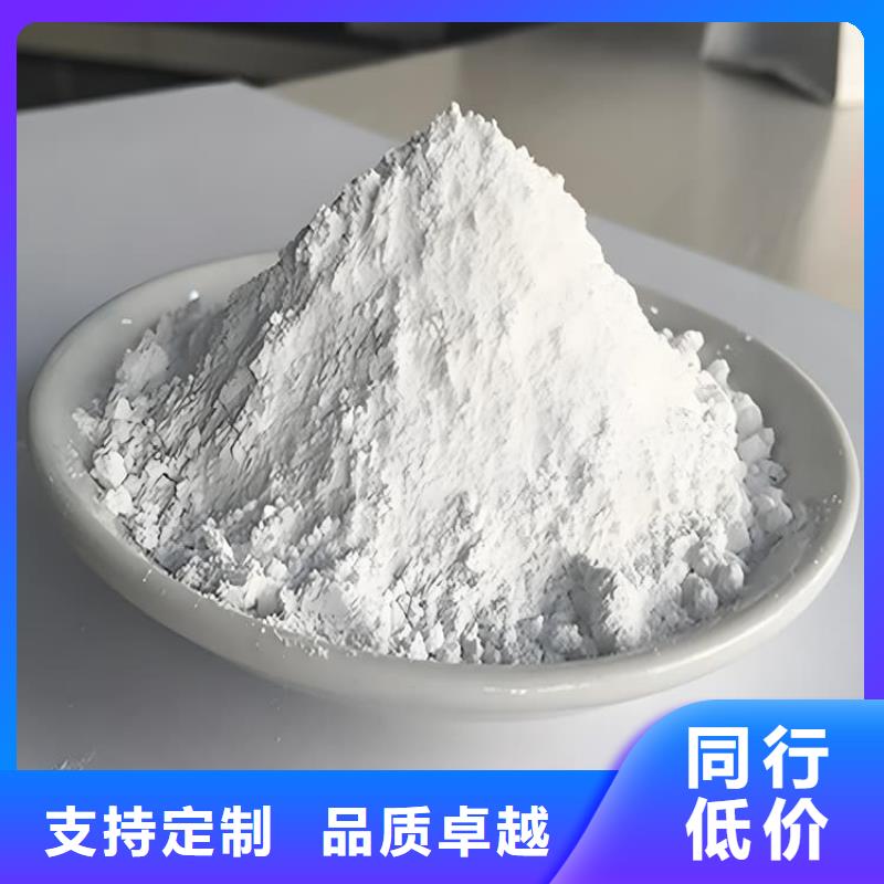 买工业级硫酸钡砂注意事项
