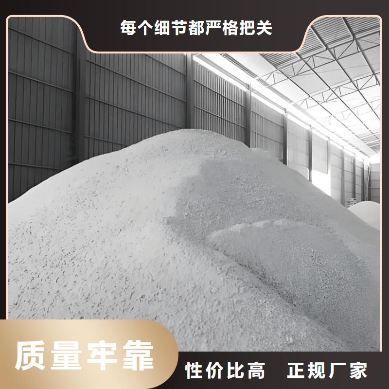 选防辐射硫酸钡砂-实体厂家可定制