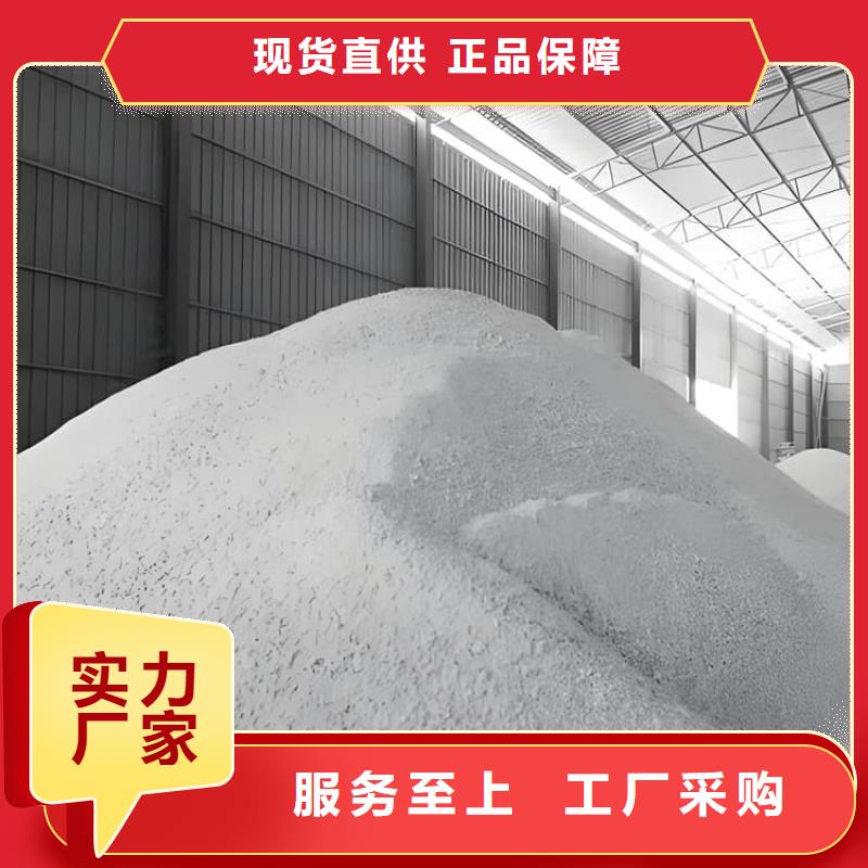买工业级硫酸钡砂注意事项