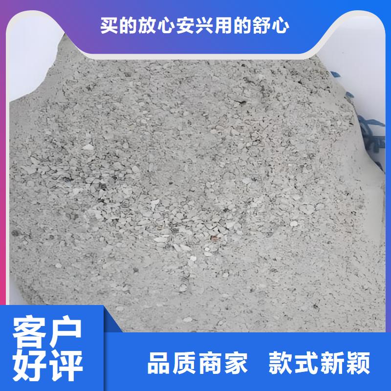规格齐全的防辐射硫酸钡砂施工销售厂家