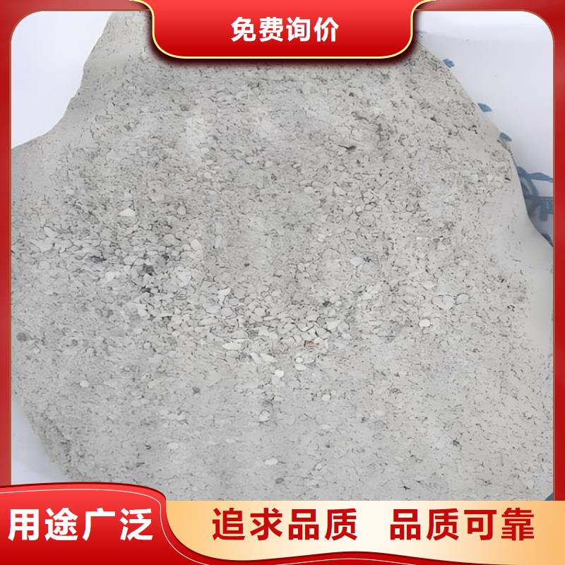 买工业级硫酸钡砂注意事项