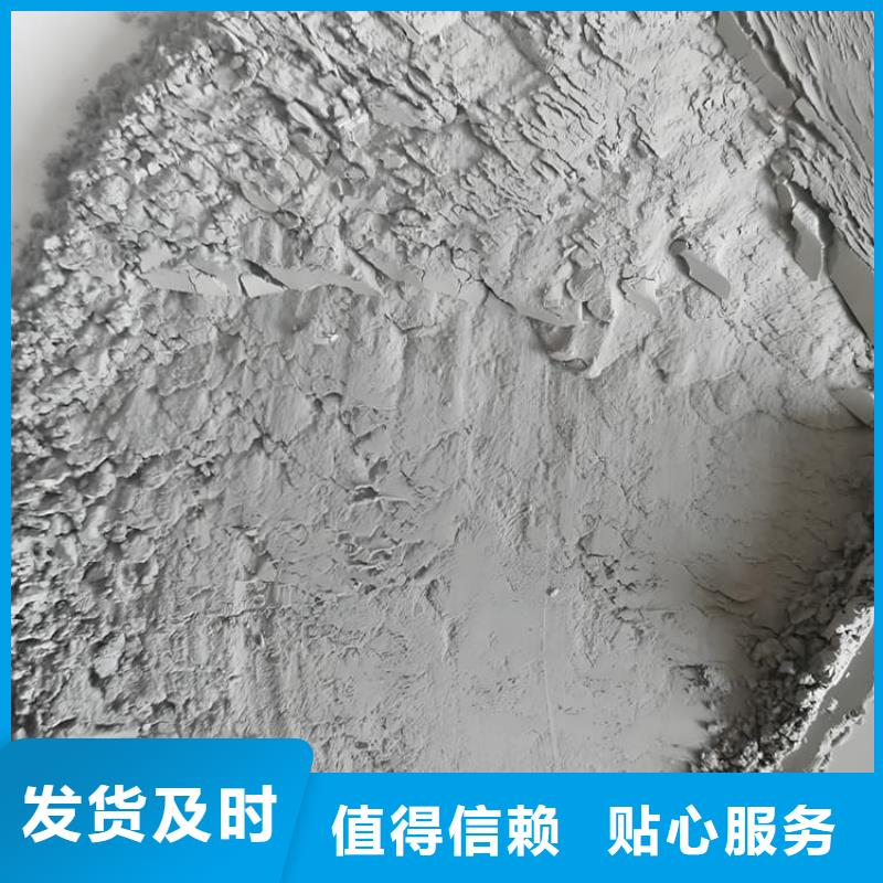 买工业级硫酸钡砂注意事项