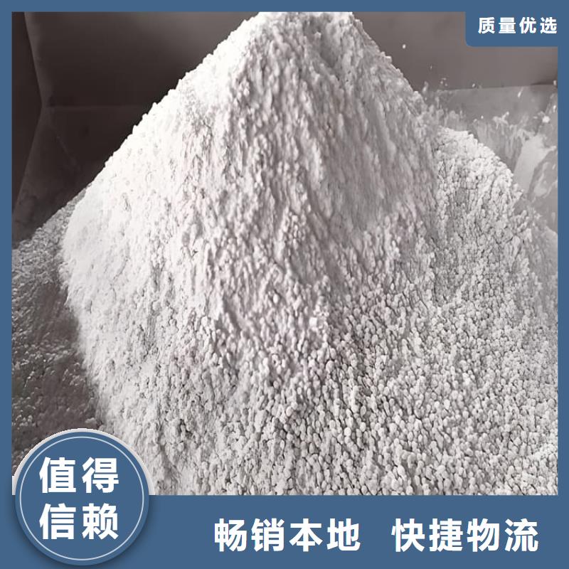 买工业级硫酸钡砂注意事项
