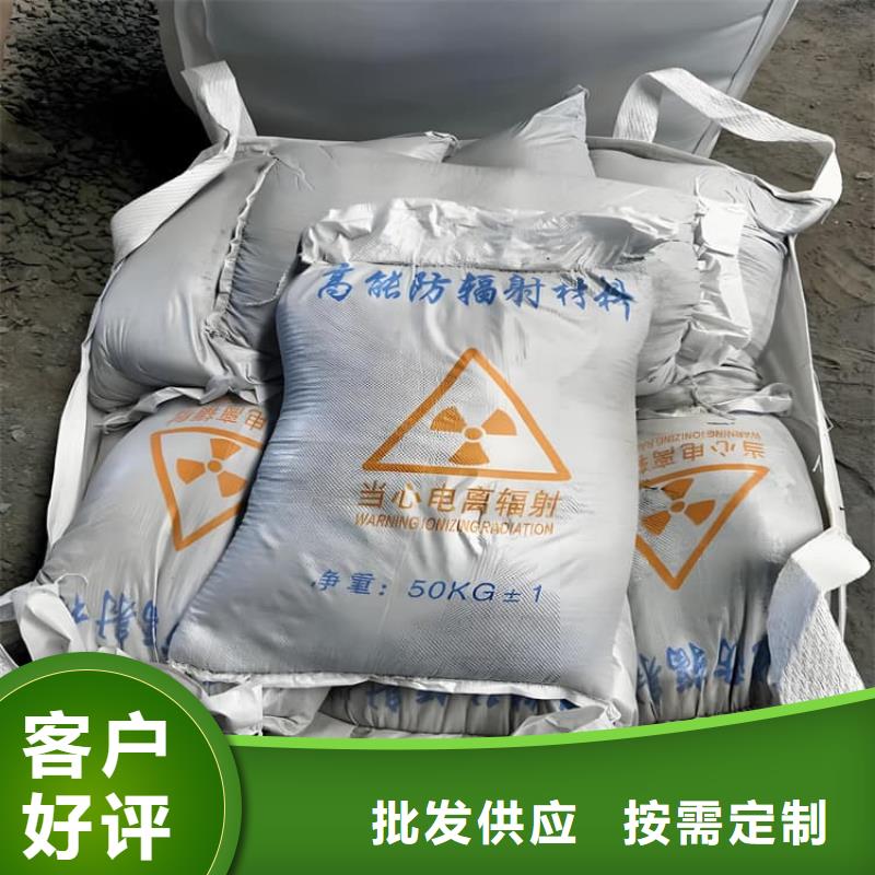 买工业级硫酸钡砂注意事项