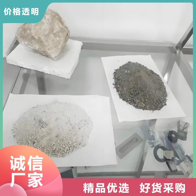 放疗室硫酸钡砂价格欢迎来电