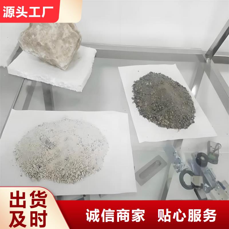 买工业级硫酸钡砂注意事项