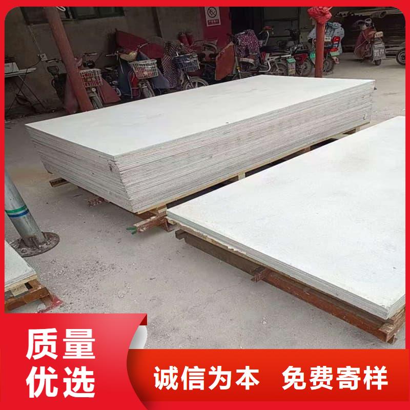 医用防辐射硫酸钡板厂家供应