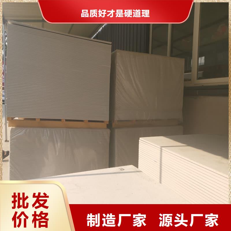 医用防辐射硫酸钡板-制作精良