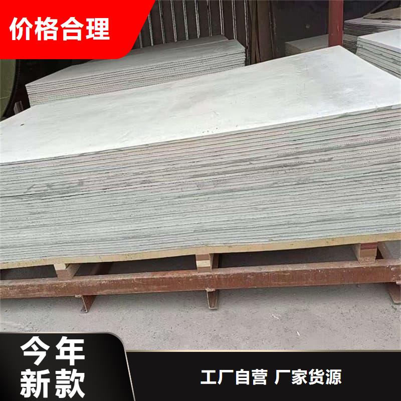 医院防辐射钡板、医院防辐射钡板厂家-质量保证