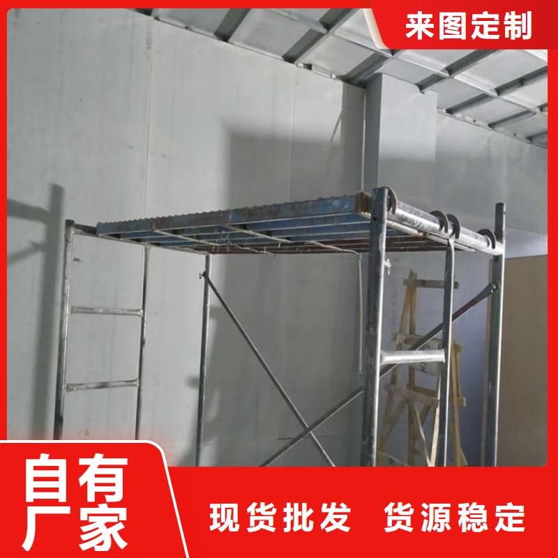 医院防辐射钡板、医院防辐射钡板厂家-质量保证