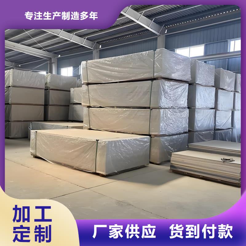 CT普放科机房硫酸钡板设备生产厂家
