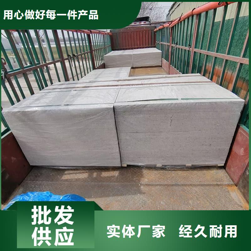 医用防辐射硫酸钡板-制作精良