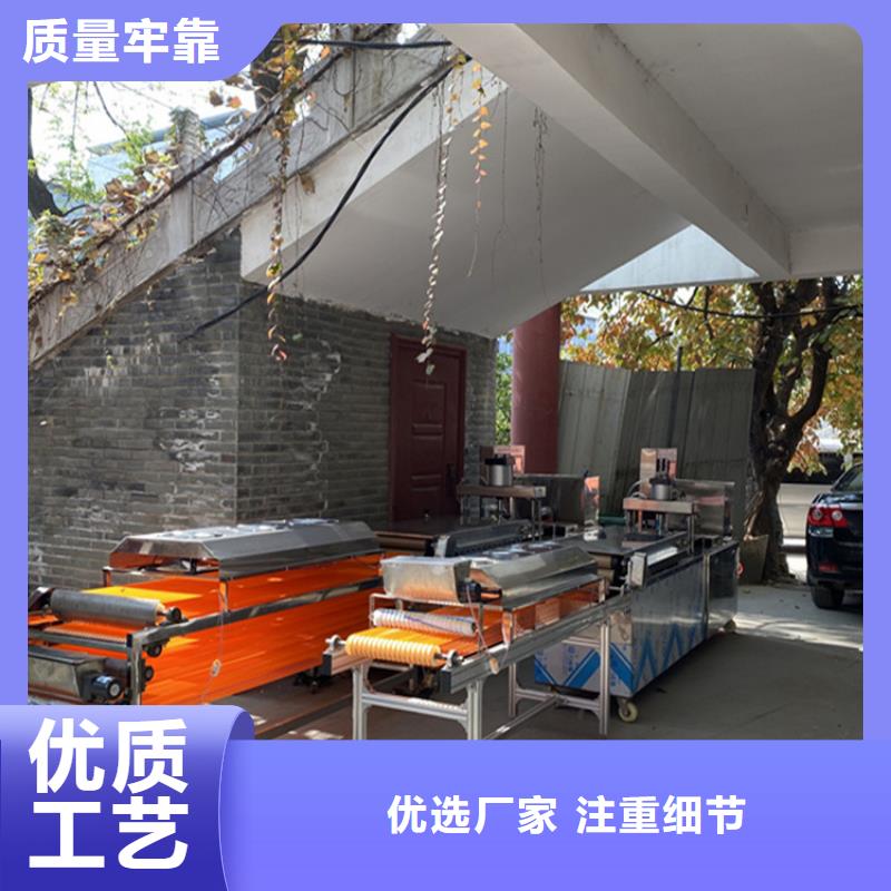 多功能烙馍机有哪些配置