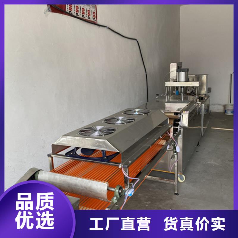 烙饼机现场为您试机