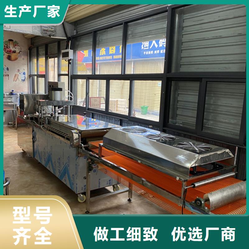 圆形春饼机适应市场改变