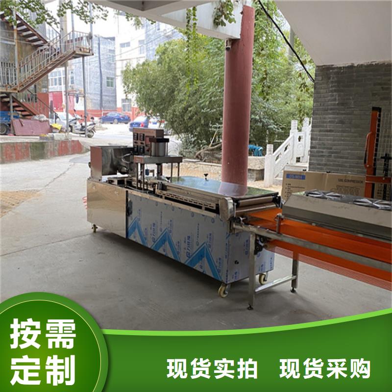 液压单饼机如何正确选择