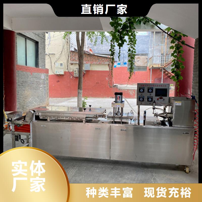 鸡肉卷饼机分类有哪些