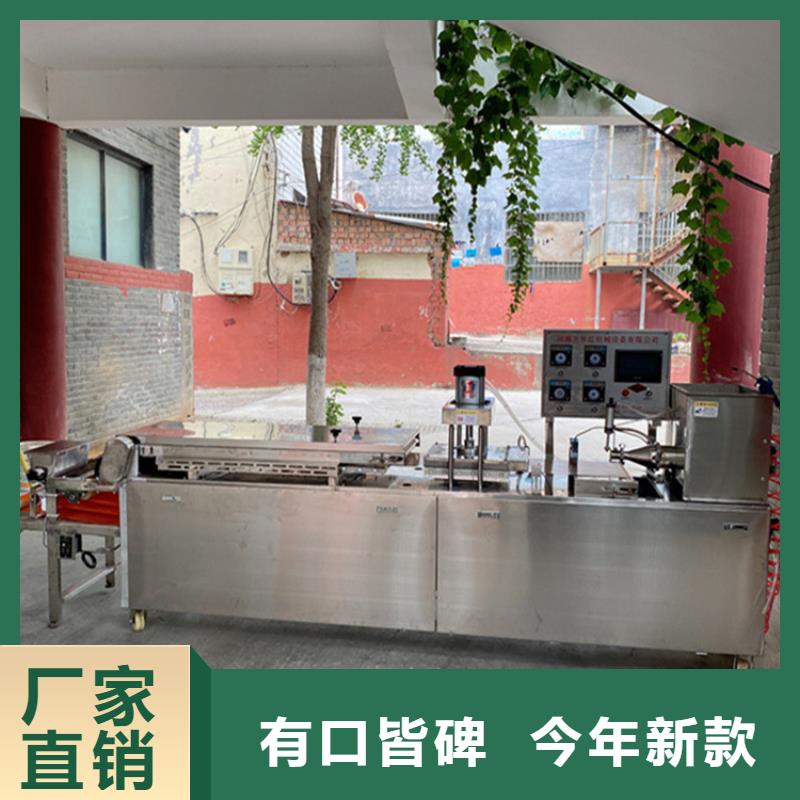 筋饼机生产技术