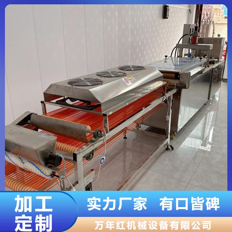 多功能烙馍机厂家和价格