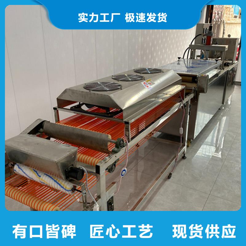 圆形烙馍机厂家价格展示