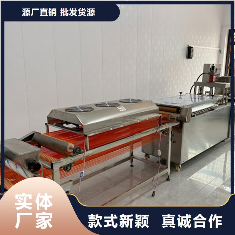 烙饼机产品和价格