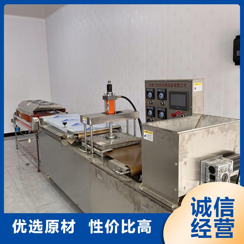 家用烙馍机安装简单吗