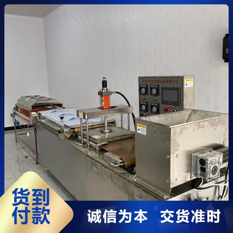 小型烙馍机介绍2025已更新(今日/）