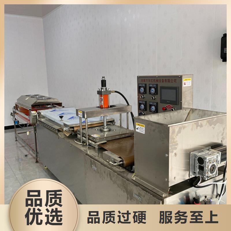 多功能烙馍机设备怎么样