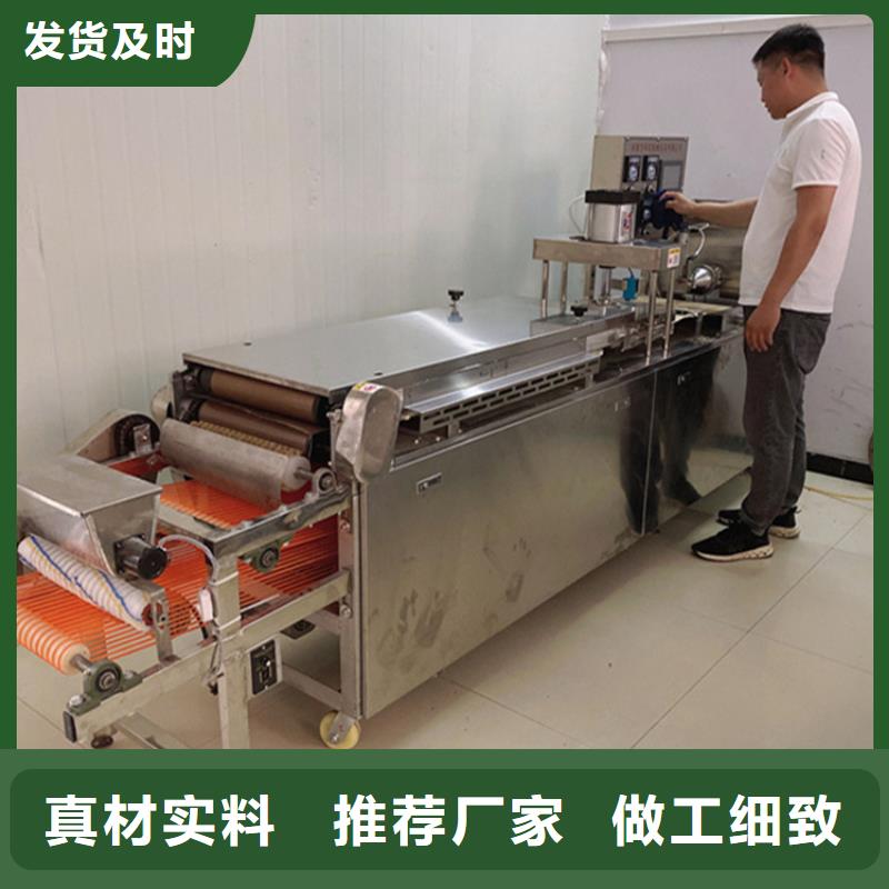 液压春饼机成本核算