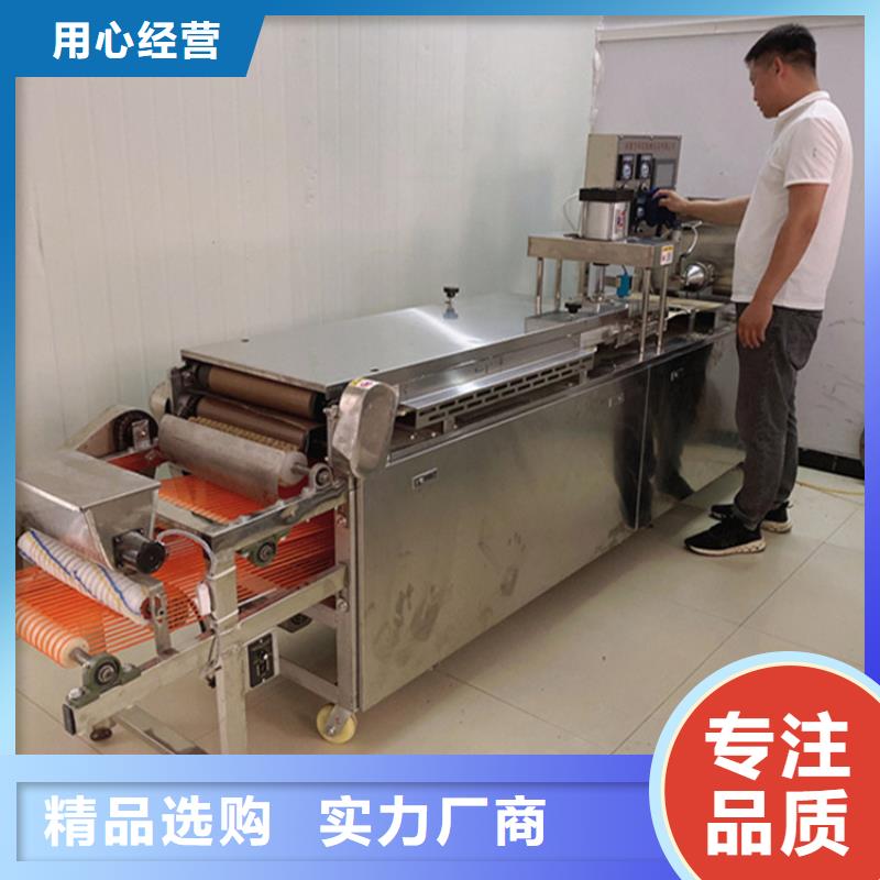 静音单饼机可靠的质量