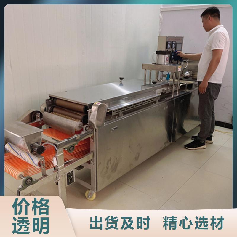 小型烙馍机设备图文