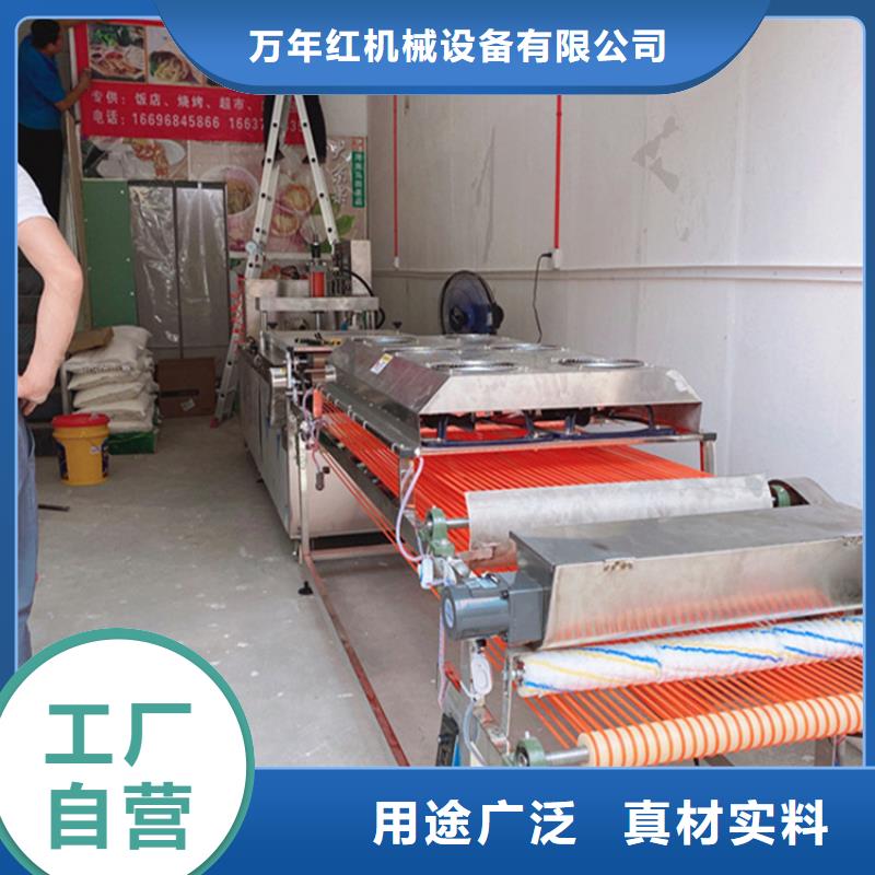 家用烙馍机销量惊人