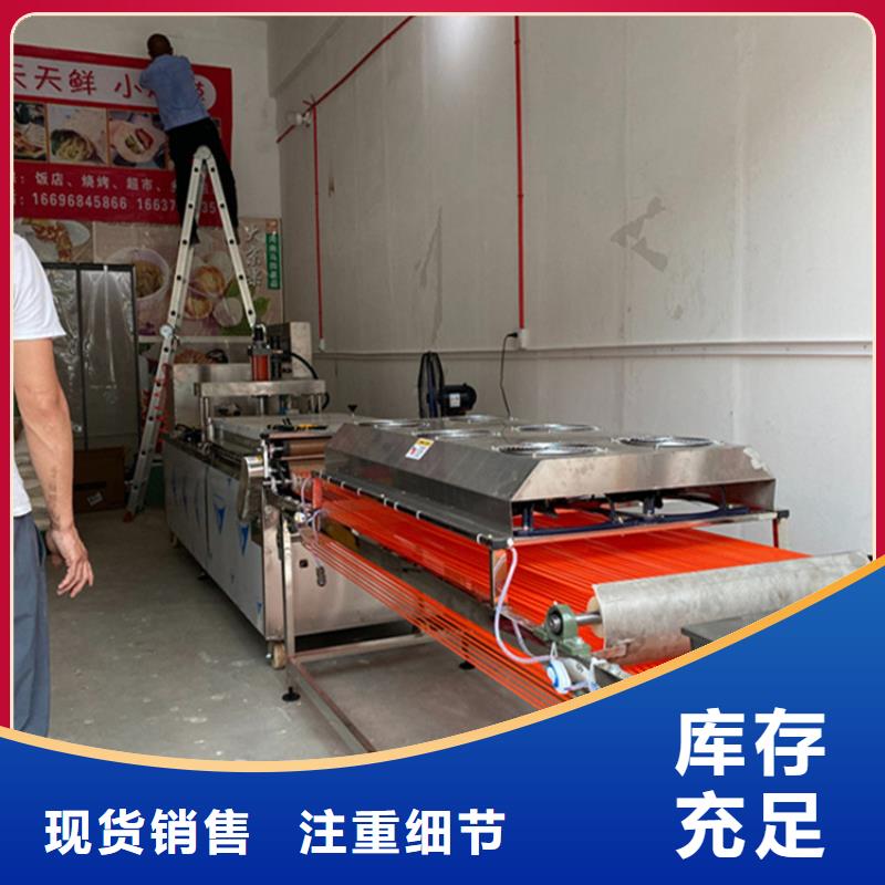 全自动春饼机解决繁琐工艺