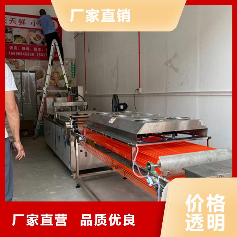 静音单饼机怎么选更便宜