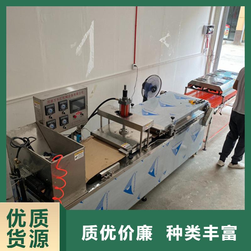 家用烙馍机用途和型号