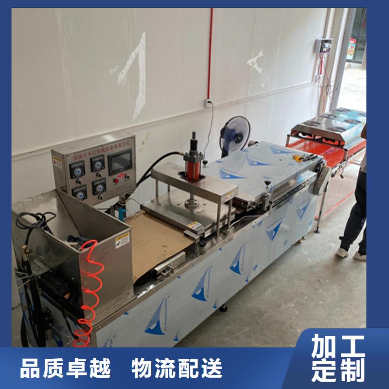液压春饼机销售多少钱