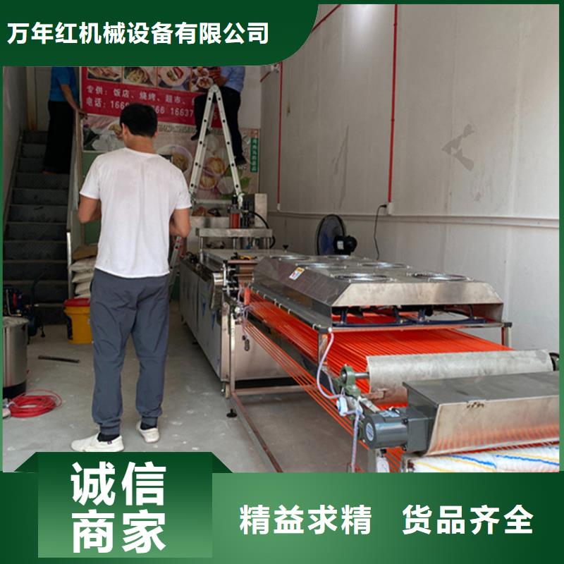 小型烙馍机多少钱能买到