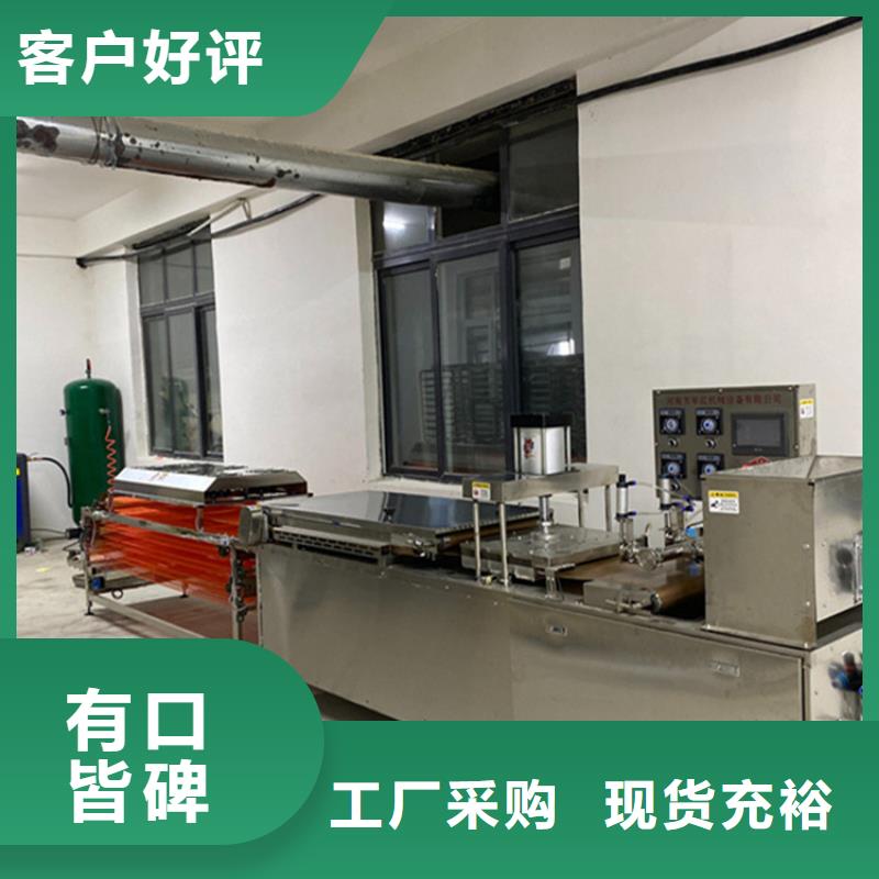 液压春饼机成本核算