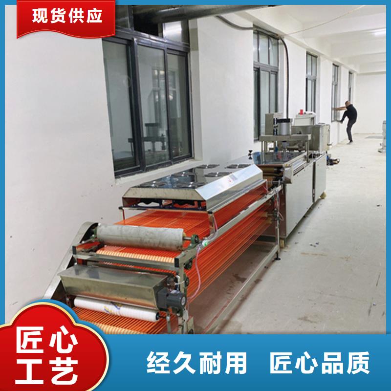 小型烙馍机多少钱能买到