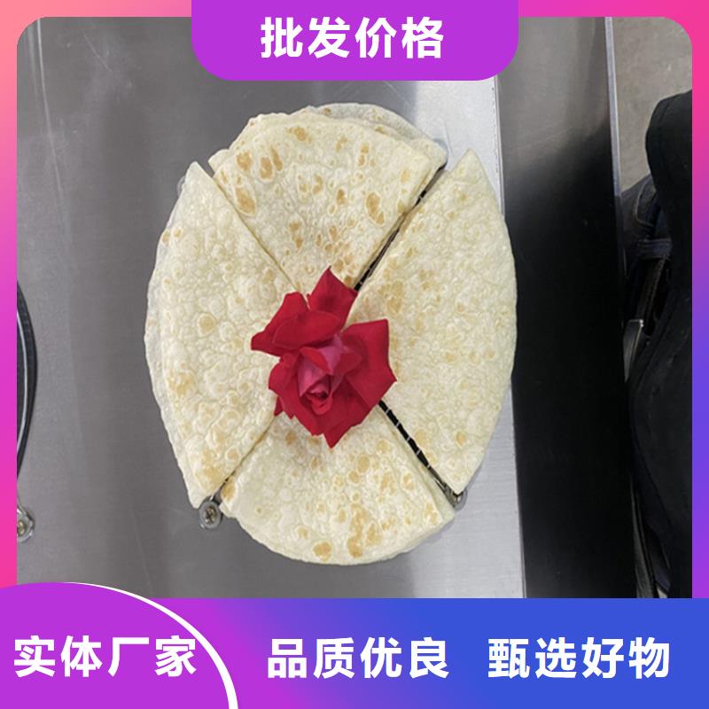 气动烙馍机触屏参数