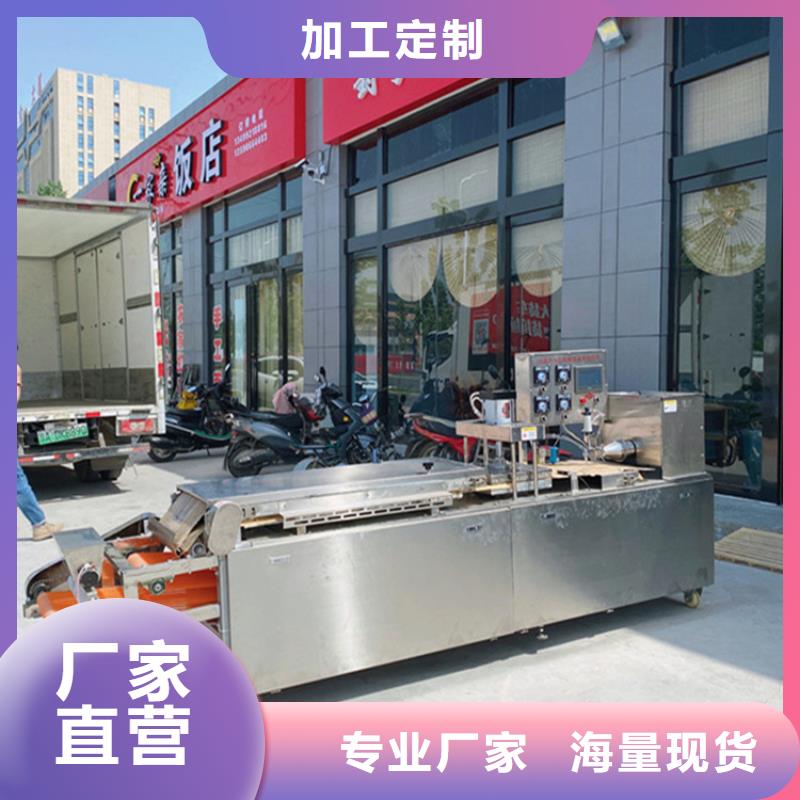 静音单饼机细节展示