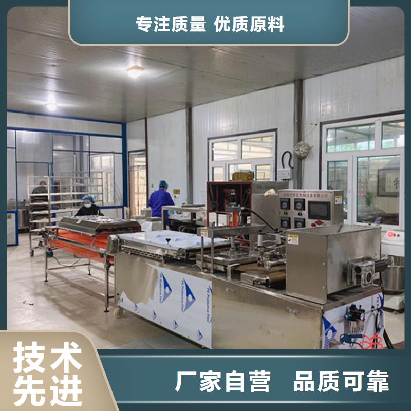 烙饼机价格深度分析