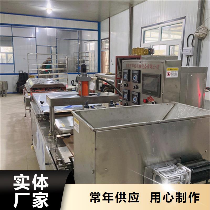 液压单饼机制作视频
